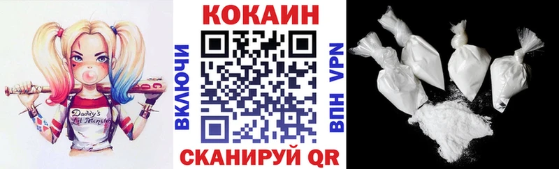 Наркота Стародуб АМФ  Кокаин  Alpha-PVP  МЕФ  Галлюциногенные грибы  ГАШ 