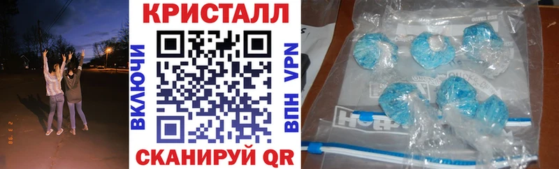 цена наркотик Стародуб Amphetamine 98%
