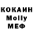 Метадон VHQ ACHRAF HM