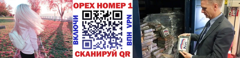 Cocaine 98%  купить закладку  Стародуб 