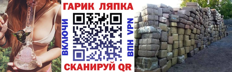дарнет шоп  darknet клад  Гашиш Изолятор  Стародуб  kraken ССЫЛКА 
