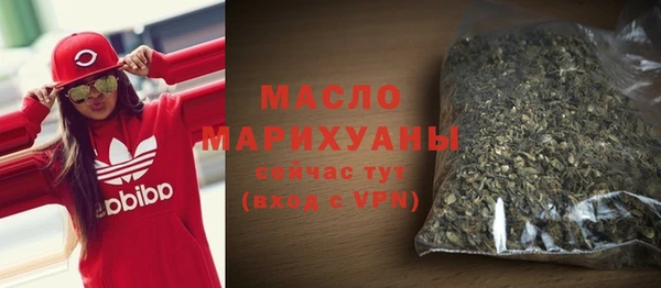 тгк Алексин