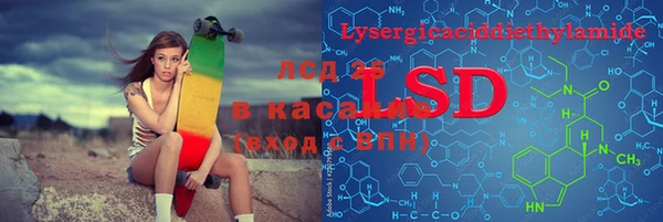дживик Алексеевка
