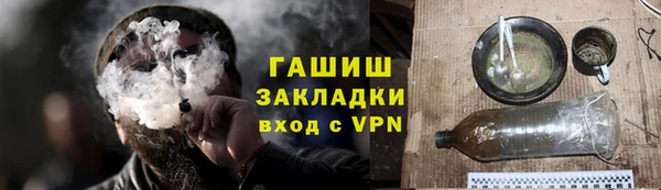 дживик Алексеевка