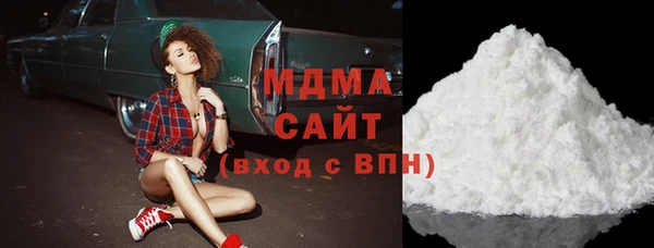 мефедрон Рославль
