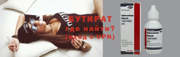 твердый Ростов