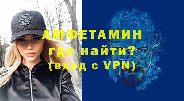 дживик Алексеевка